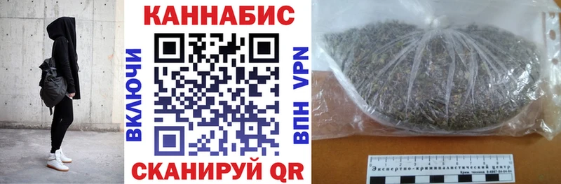 Купить ГАШИШ  АМФ  Мефедрон  Марихуана  Alpha PVP  Дюртюли
