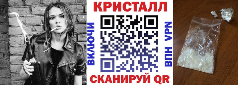 Купить  Дюртюли  АМФ 97% 