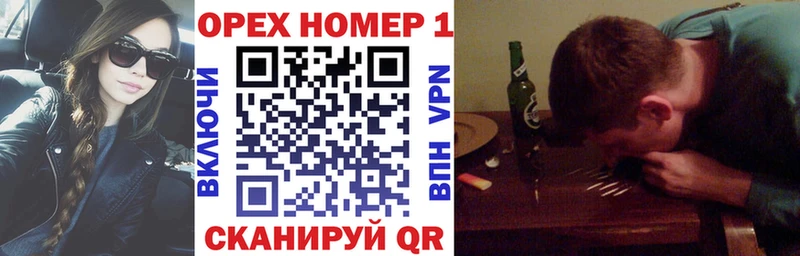 COCAIN FishScale  Купить  Дюртюли 