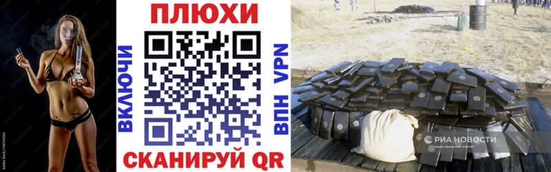 Купить Дюртюли ГАШ Изолятор