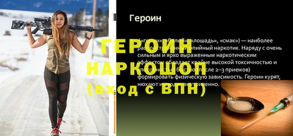 СК Остров