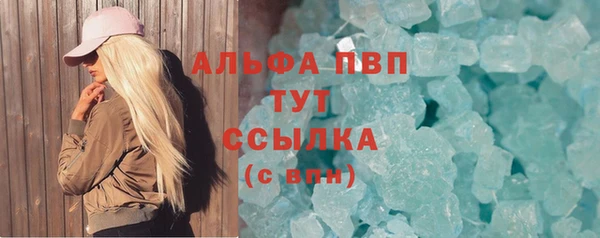 2c-b Осташков