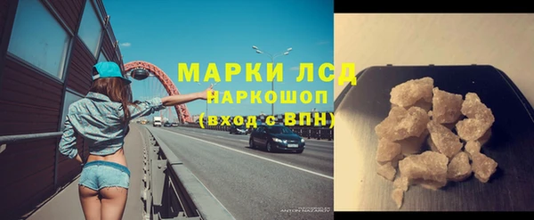 СК Остров
