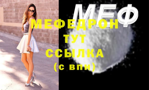 mix Пестово