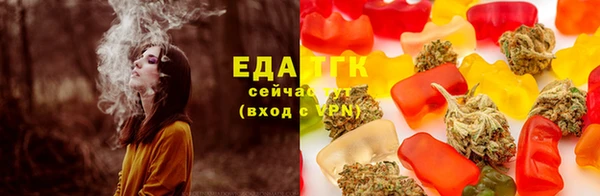 2c-b Осташков