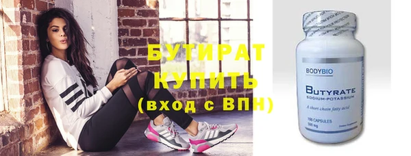 СК Остров