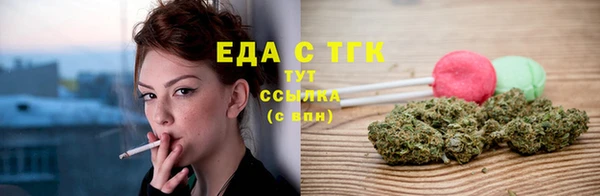 СК Остров