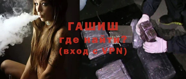 хмурый Осинники