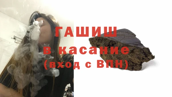 СК Остров