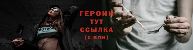 СК Остров