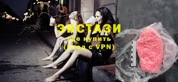 альфа пвп VHQ Нягань