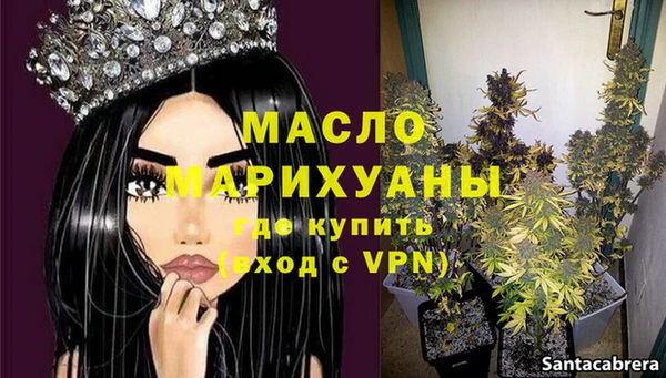 СК Остров
