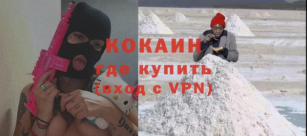 амф Переславль-Залесский
