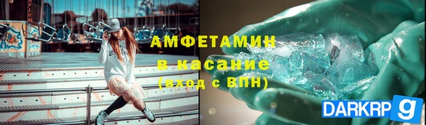 СК Остров