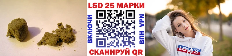 LSD-25 экстази кислота  Купить закладки  Дюртюли 