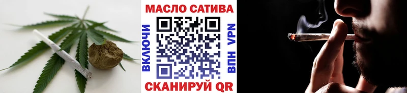 ТГК вейп Дюртюли