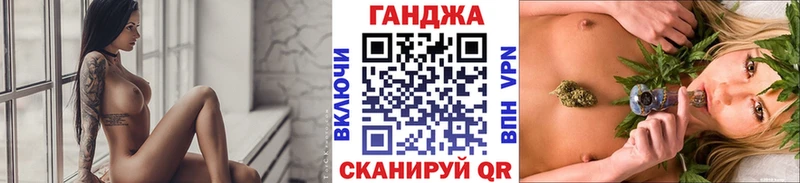 Канабис индика Купить Дюртюли